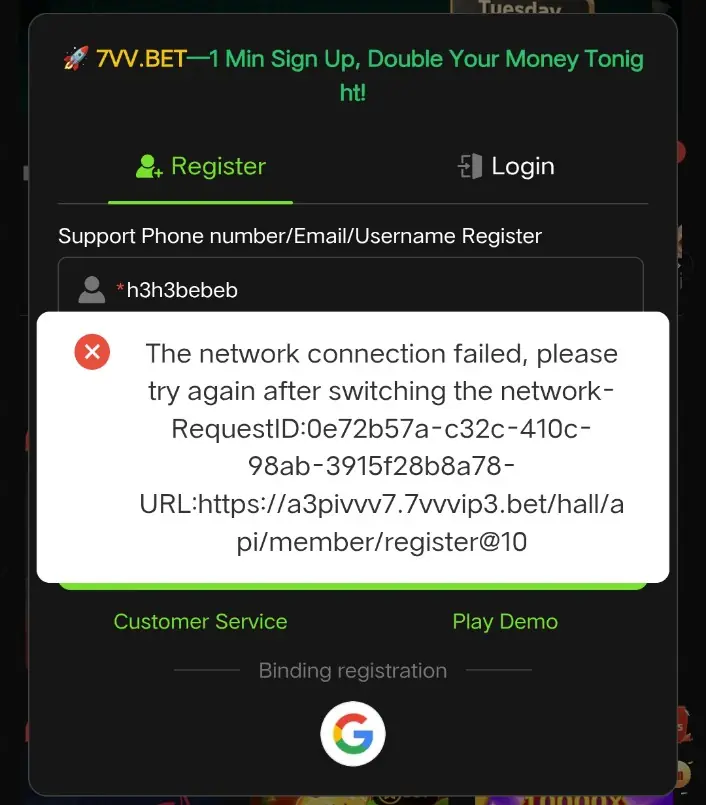 7VV APK